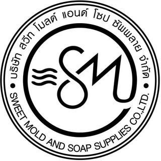 โลโก้ร้าน เบสสบู่กลีเซอรีนราคาประหยัด