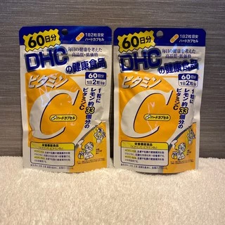 vitaminonline