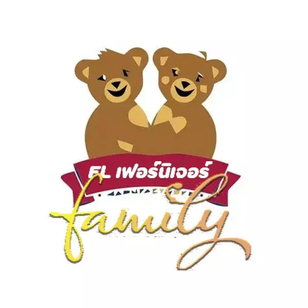 FL เฟอร์นิเจอร์