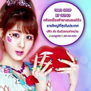 G&G Shop by oung