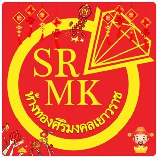 SRMKGOLD