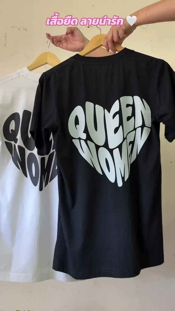 เสื้อเชิ้ตแขนสั้น สุดน่ารัก แนะนำ ไซส์หลวม โอเวอร์ไซส์ เต็มตัว S-XXL ผ้าคอตตอน 100% ใส่สบายไม่ระคายผิว นุ่ม ยืดหยุ่น!! #แขนสั้น#เสื้อเชิ้ตแขนสั้น#oversize#สไตล์เกาหลี