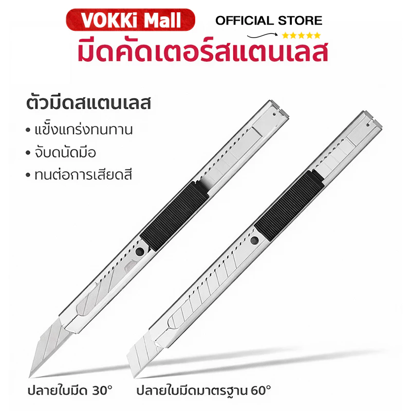 แผ่นรองโต๊ะสี่เหลี่ยมหนัง ปู่ กันน้ําหลายขนาดและสีเหมาะสําหรับโต๊ะคอมพิวเตอร์และโต๊ะทํางาน