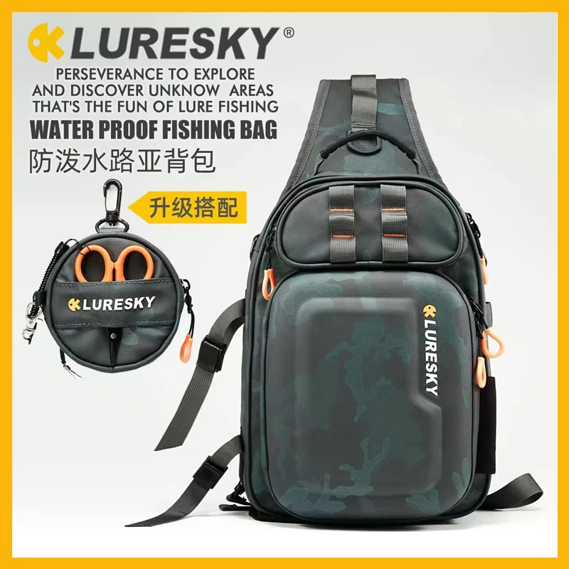 สินค้า Fishing