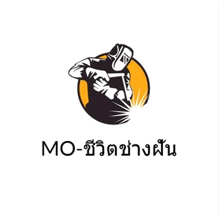 โลโก้ร้าน Mo-ชีวิตช่างฝัน