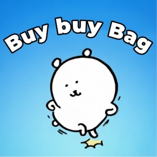 โลโก้ร้าน Buy buy Bag
