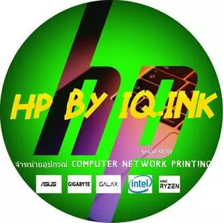โลโก้ร้าน Hp_by_iqink