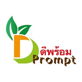 ดีพร้อม Superfoods