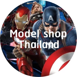 model shop thailand