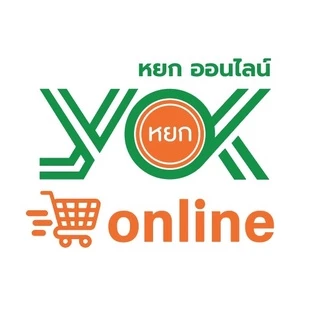 หยกอินเตอร์เทรด (YOK Online)