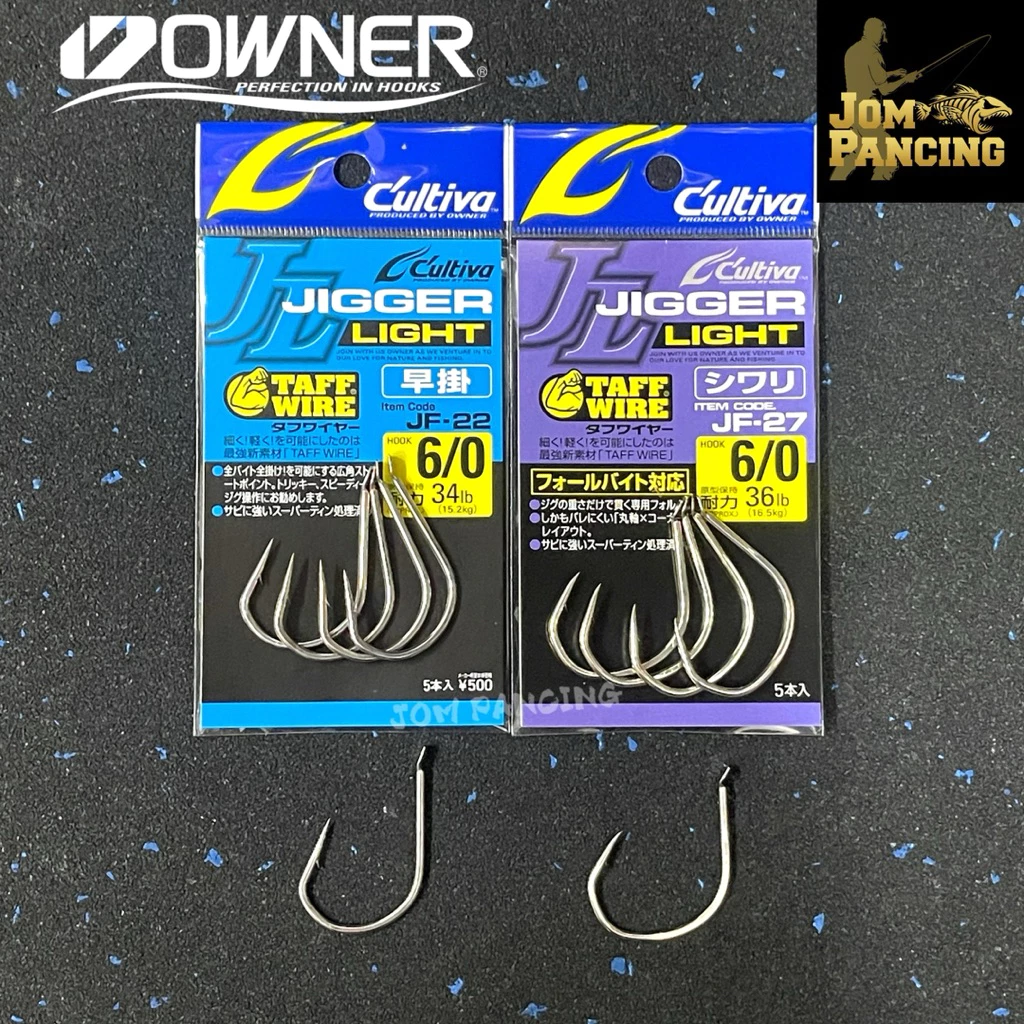 Jom PancingOWNER CULTIVA JIGGER LIGHT JF-22 JF-27 ASSIST HOOK JIGGING Fishing