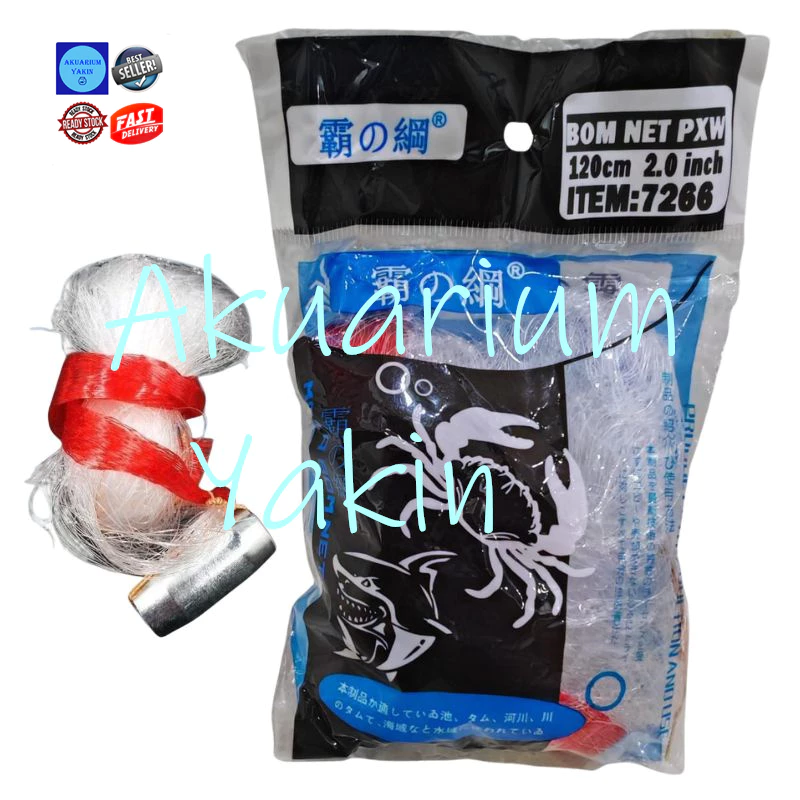 4077 CRAB NET พร้อม SINKER 7266 PXW JARING KETAM IKAN DENGAN BATU LADUNG FISHING FISHING NET FISHING NET FISHING NET FISHING NET FISHING NET NET NET NET