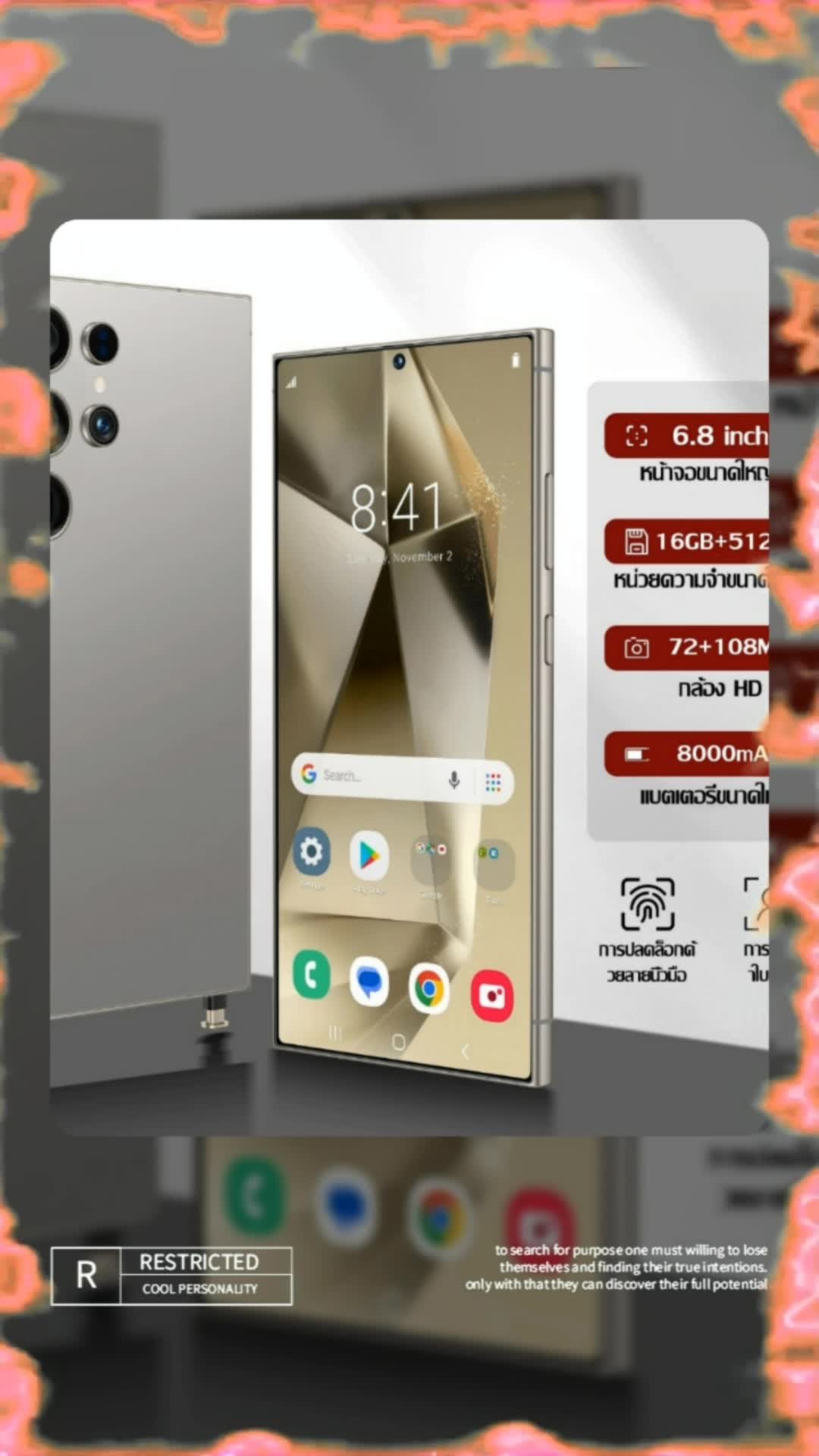 #สมาร์ทโฟน #โทรศัพท์ #phone #มือถือ #ShopeeVideoTH #ShopeeVideo #ช้อปปี้ถูกชัวร์ #ร้านเด็ดแอปส้ม #ของฮิตแอปส้ม #ช้อปปี้ป้ายยา #ของปังดังในแอปส้ม