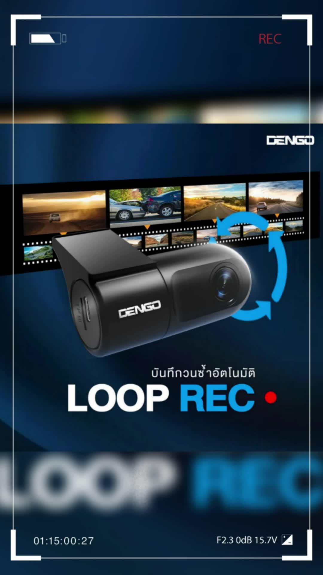 【รับประกัน 5 ปี】กล้องติดรถยนต์ 4K HD APP Wi-Fi ในตัว หมุนได้ 360° กล้องหน้าคมชัด กล้องหน้ารถ #ShopeeVideo #ช้อปปี้ป้ายยา #ของเด็ดแอปส้ม