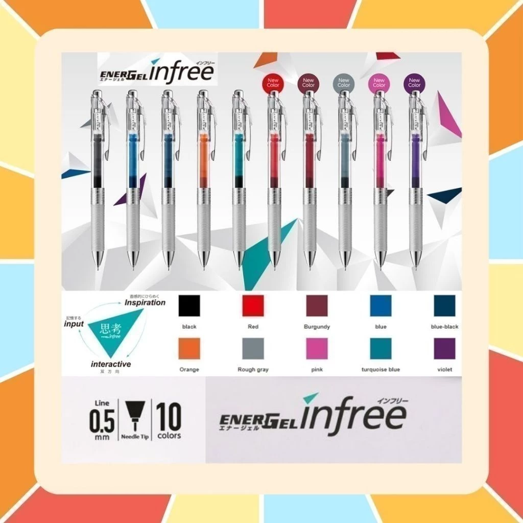 ปากกา Pentel Infree 0.5mm รุ่น BLN75TL