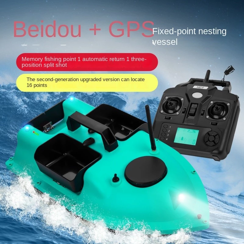 YUU Gps Sancang Fishing