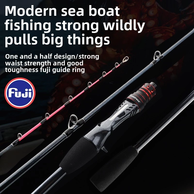 Fishing Fans Eight Fishing Rod Offshore Boat Fishing Rod Fishing Rod Fishing Cuttlefish Squid High