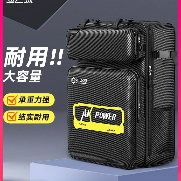 Fishing Rod Bag Fishing Chair Backpack Rider Fishing Chair Bag Double Shoulder Bag Lightweight Fishing Bag Fishing Bag M