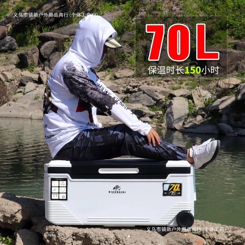 Fishing Box Sea Fishing Insulated New Model Sea Fishing Box Fishing Refrigerator Large Capacity Boat Fishing Multifuncti
