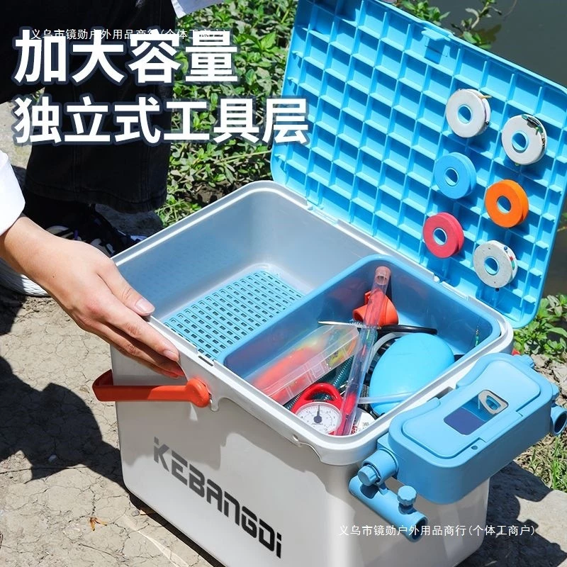 New Fishing Bucket Multifunctional Fishing Box Stream Lure Box Fishing Box Wild Fishing Platform Fishing Box Small Fishi