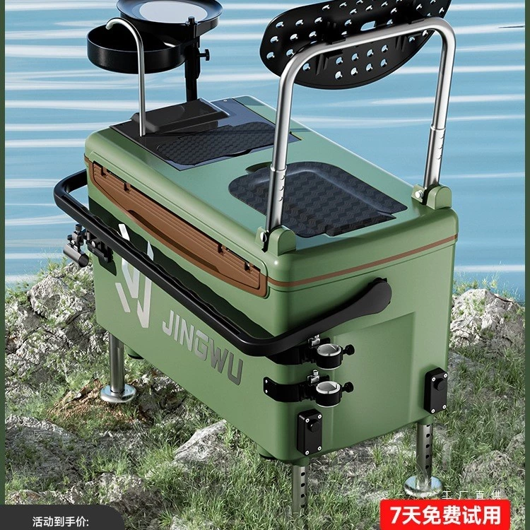 Fishing Box Full Set2025New Fishing Box for Wild Fishing and Platform Fishing, Multi-Functional, Can Sit on, Fishing Gea