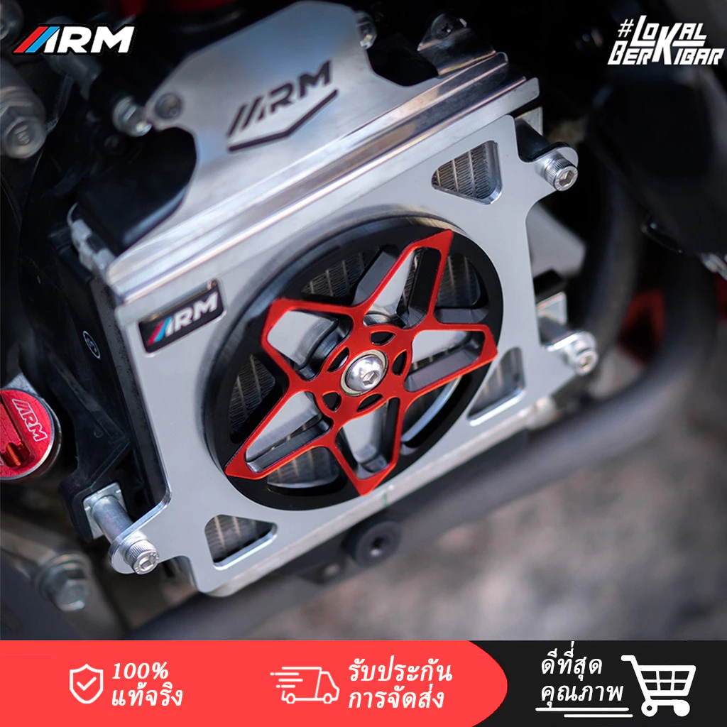 ฝาครอบหมุน 3D แบบแขน BINTANG ARM ARUMI SPINNER