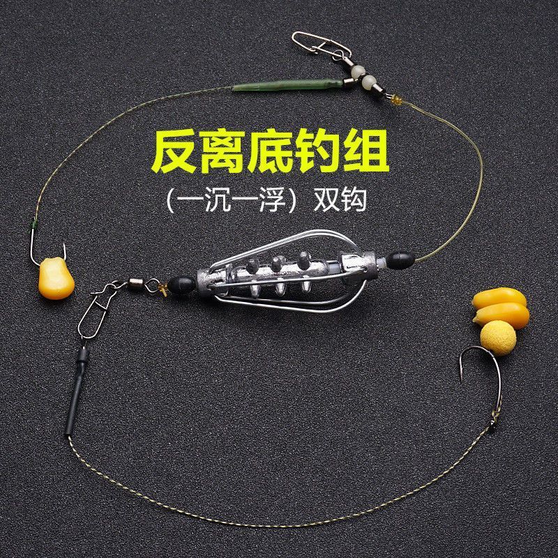 สินค้า Fishing