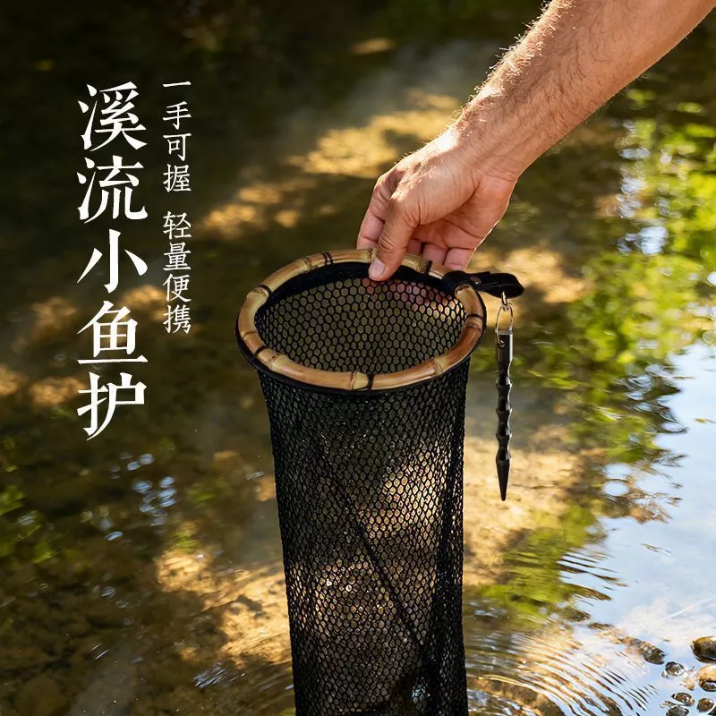 สินค้า Fishing