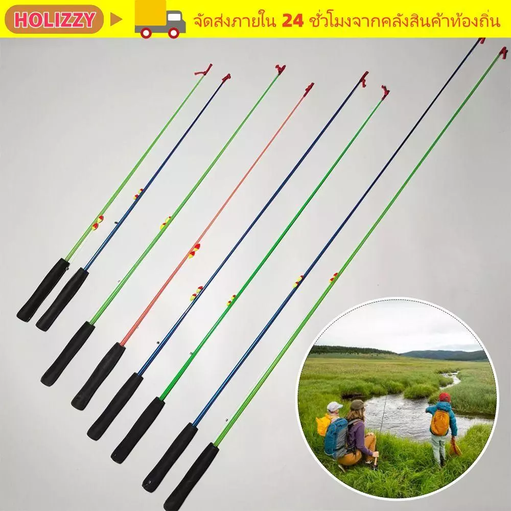 HOLIZZY ชุดเบ็ดตกปลา, Casting Rod Fishing Pole Fishing Rod ชุด, Travel Fishing Gear Spincast Fishing Reel Carbon Fibre Telescopic Feeder Rod Combo Fishing