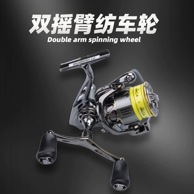 Double Rocker Fishing Reel Sea Rod โยน Rod Fishing Reel Gapless Spinning Wheel Fishing Reel Fishing Reel Rock Rod Reel Fishing Gear Cross