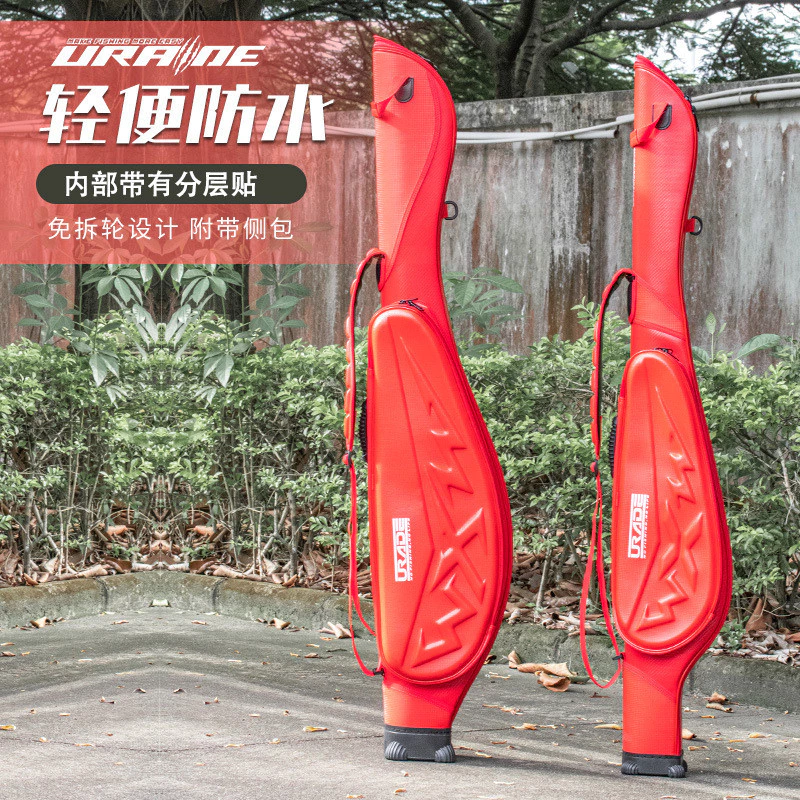 Lure Rod Bag Hard Shell Fishing Rod Bag Sea Rod Pole Bag Rock Fishing Special Fishing Gear Bag Fishing Bag Non-dismantling Spinning Wheel Wheel Raft Fishing