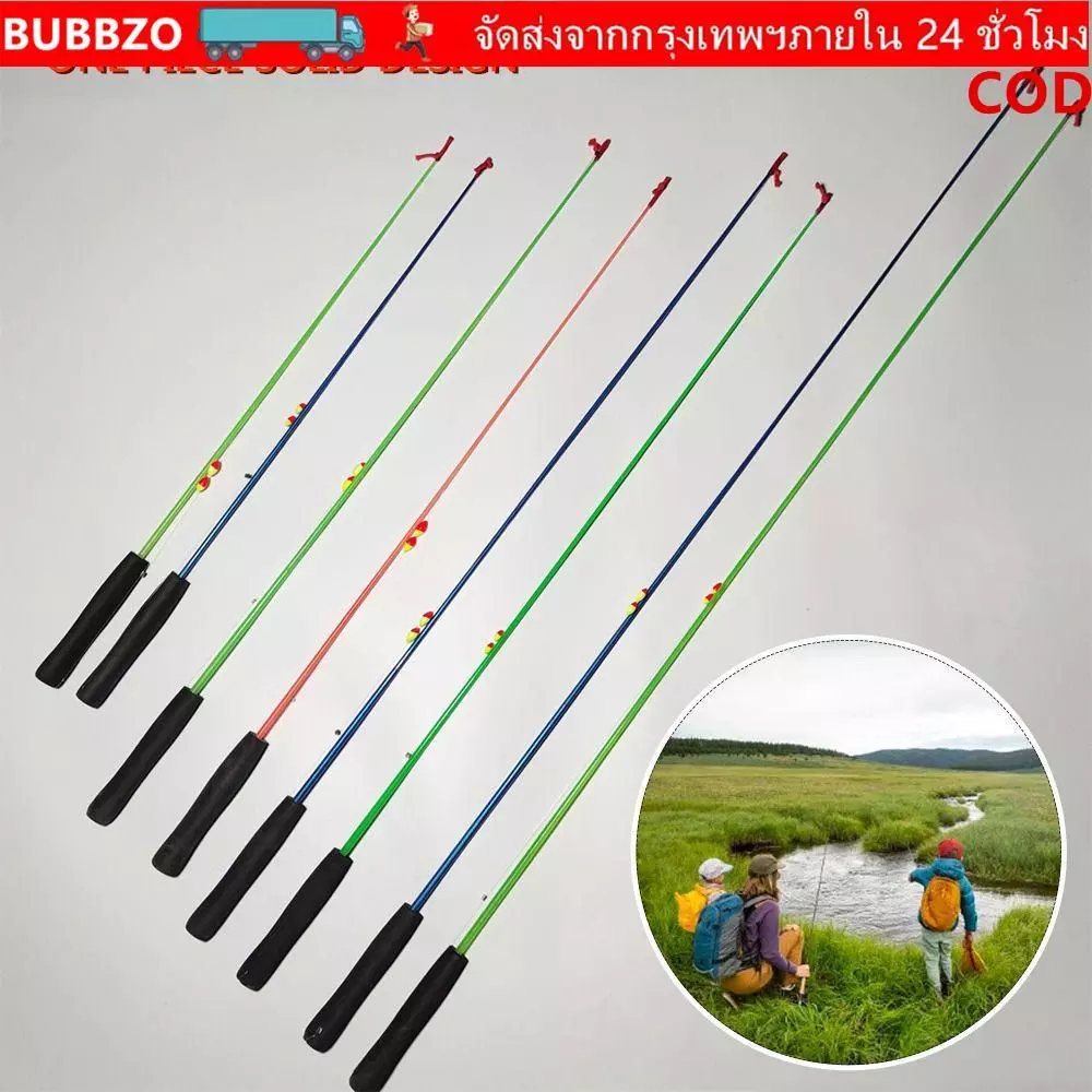 BUBBZO ชุดคันเบ็ด, Spincast Fishing Reel Fishing Pole Fishing Rod Full Kits, Travel Fishing Gear Casting Rod Telescopic 0.7/1.0/1.5/1.8/2.1m Feeder Rod Combo Fishing