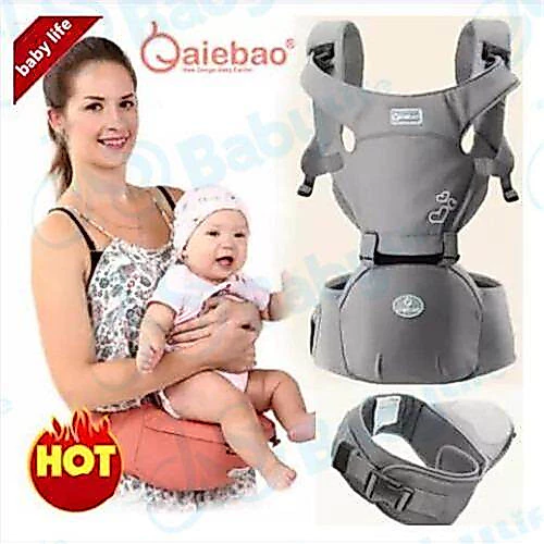 super baby Hip Seat 2in1 B11