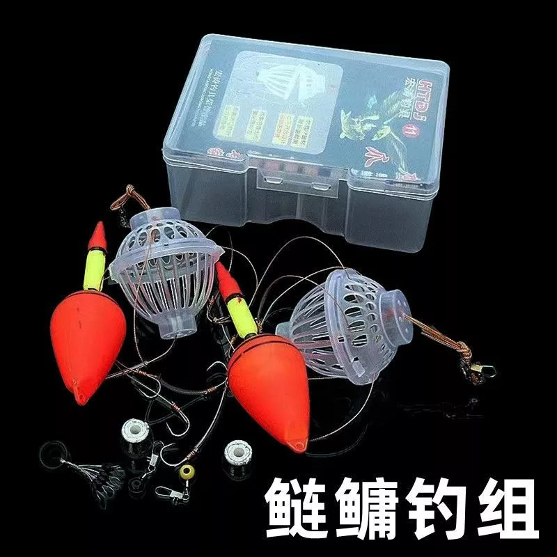 Silver Silver Carp Fishing Set Water Monster CAGE Hook Water Monster Fishing Bait CAGE Silver Carp Hook Set Sea Rod Fishing Set Iseni Fishing Hook Fishing