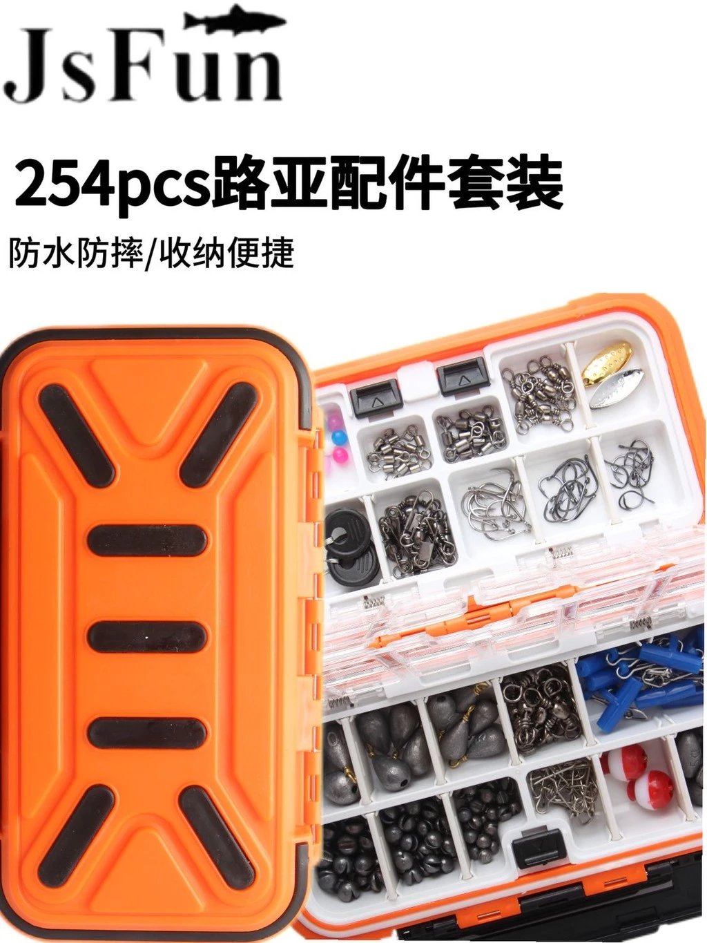 Luya Fishing Set Fish Hook Texas Fishing Set Sea Fishing Rock Fishing Set Box Box Fishing Box Luya
