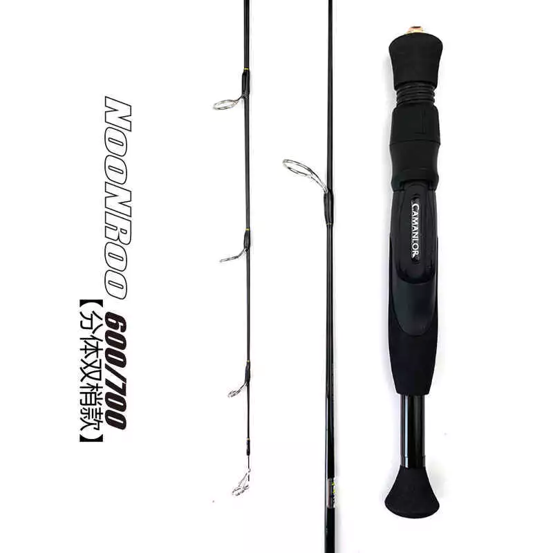Camanon Double-tip Ice Fishing Rod Shed Fishing Rod Row Fishing Rod Mini Small Rod Metal Ring Fishing Rod Fishing Tackle Ice Fishing Handy Tool