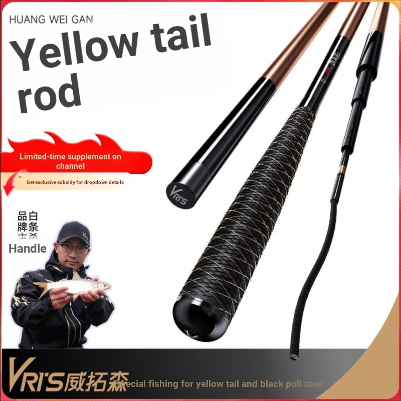 Witolson Player Witolin Extremely Light 2H Wild Fishing Black Pit Fishing Rod