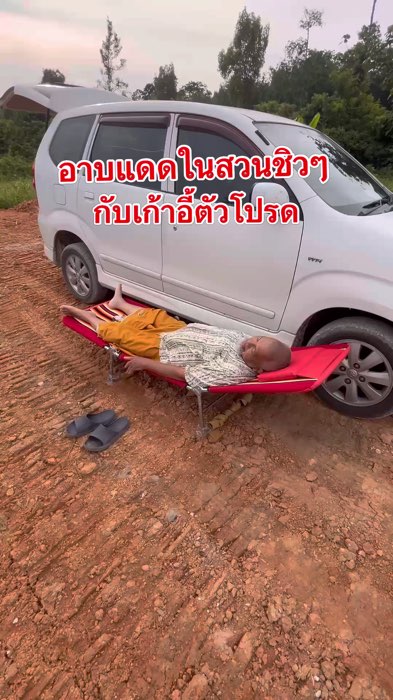 Ngồi chill, ngủ chill #ghế #ghếgập #ghếgậpngủ #ghếcắmtrại #ShoppeeVideo #FYP #SUMMER #ShopeeVideoMission #đồhotแอปส้ม #sảnphẩmhítแอปส้ม #shoppee