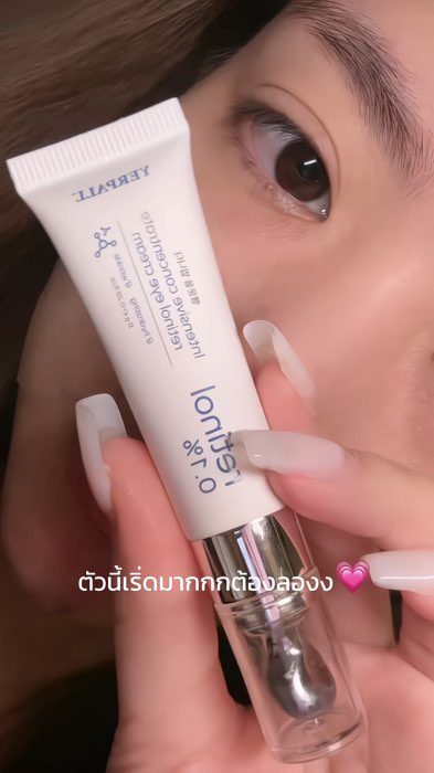 #ป้ายยา #คลิปปังคลังรีวิว #ช้อปปี้ #ของฮิตแอปส้ม #ช้อปปี้ถูกชัวร์ #Shopee #ของปังดังในแอปส้ม #ShopeeVideo #ตัวแม่แอปส้ม #ShopeeVideoTH #ช้อปปี้ป้ายยา
