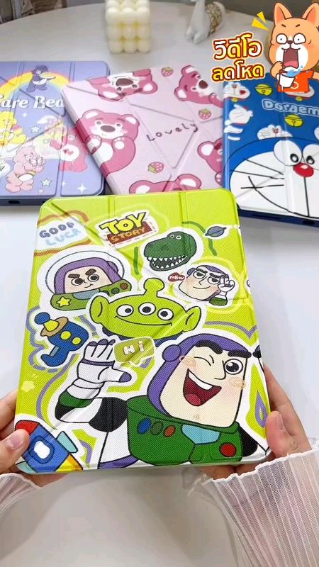 #vỏiPad #Air3 #air4 #air4 #air5 #air2 #air1 #air6 #Air11 #air7 #mimi123 #mini4 #mini5 #mini6 #MiNi7 #gen5 #gen6 #gen7 #gen8 #gen9 #gen10 #gen11 #A16