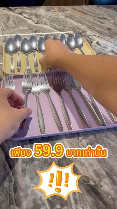[ 12แถม12] ช้อนและส้อม ช้อนกินข้าวสแตนเลส  ช้อน ส้อม ช้อนส้อมหนา ช้อนโต๊ะ ส้อมกินข้าว  aช้อนส้อม  Stainless Steel