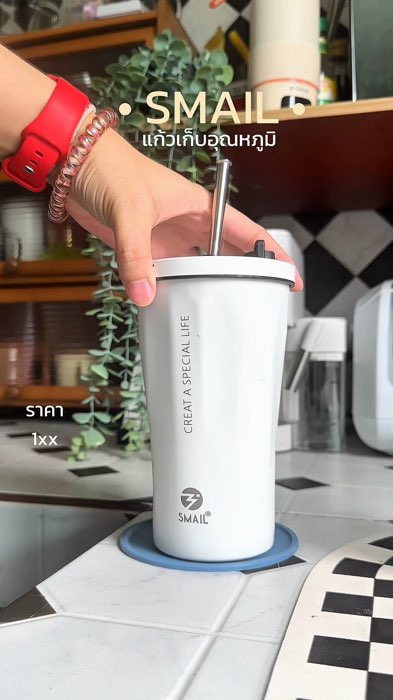 SMAIL แก้วเก็บความเย็น แก้วเก็บอุณหภูมิ แก้ว600ml แก้วน้ำ สเตนเลส304 มีฝาปิด พร้อมหลอด สีทูโทน เก็บความเย็น B.HOMY
