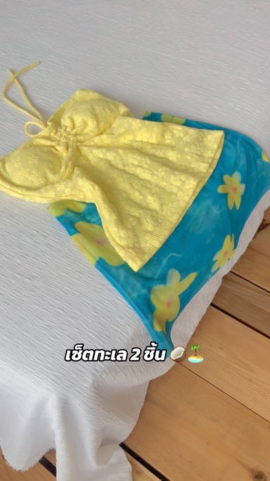 #bikini #bộđồđibien