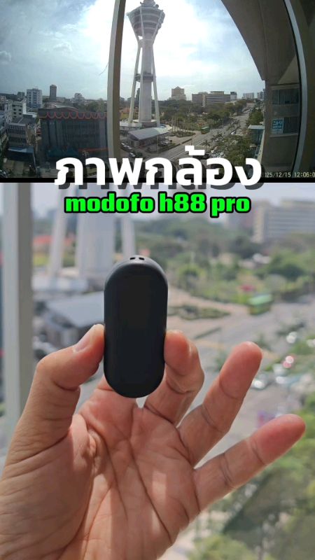 ทดสอบใช้งานกล้อง modofo h88 pro 4K #กล้องแอคชั่น #กล้อง #modofoh88 #actioncamera #actioncam