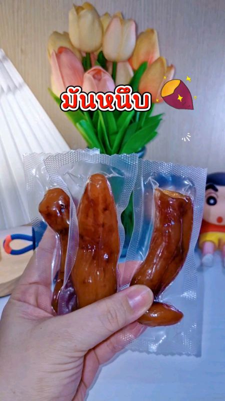 #nóđính
#đánhgiátốtđánhgiánóitiếng
#cliphaythưviệndánhgiá
#videogiammanh
#sảnphẩnnóibạtAppSom
#ShopeeVideoMission