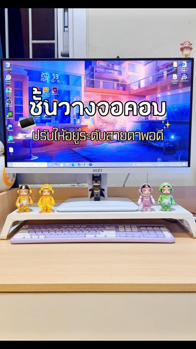 ชั้นวางจอคอม ใช้ดีมีที่เสียบusb #ShopeeVideo #อุปกรณ์ไอที #ชั้นวางจอคอม #คอมพิวเตอร์ #ช้อปปี้ป้ายยา #ของปังดังแอฟส้ม #ShopeeVideoTH