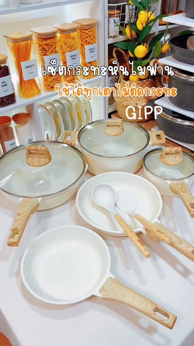 #ชุดกระทะ  #กระทะ  กระทะก้นลึก หม้อซุป หม้อนม ชุดหม้อกระทะ ไม่ติดกระทะ ทำความสะอาดง่าย ใช้ได้กับเตาทุกประเภท