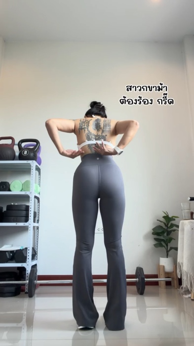 สาวกขาม้าต้องถูกใจสิ่งนี้🐎 #กางเกงขาม้าออกำลังกาย #กางเกงออกกำลังกาย #กางเกงออกกำลังกายขายาว #กางเกงโยคะขายาว #ชุดออกกำลังกายผู้หญิง