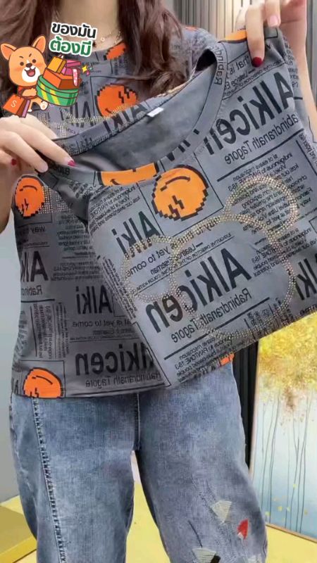 #เสื้อยืดแขนสั้นแฟชั่นผู้หญิง#ช้อบปี้ถูกชัวร์ #ร้านเด็ดแอ๊ดส้ม