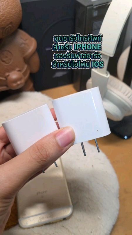 #giảmgiá #đồhựctốt #giárẻ #đồdùng #ShopeeVideo